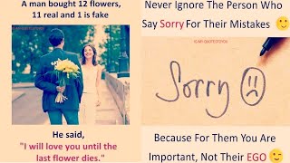 ❤️Love Quotes | Love memes | Love Quotes For her | Love Quotes for Him  | love Memes  | 17