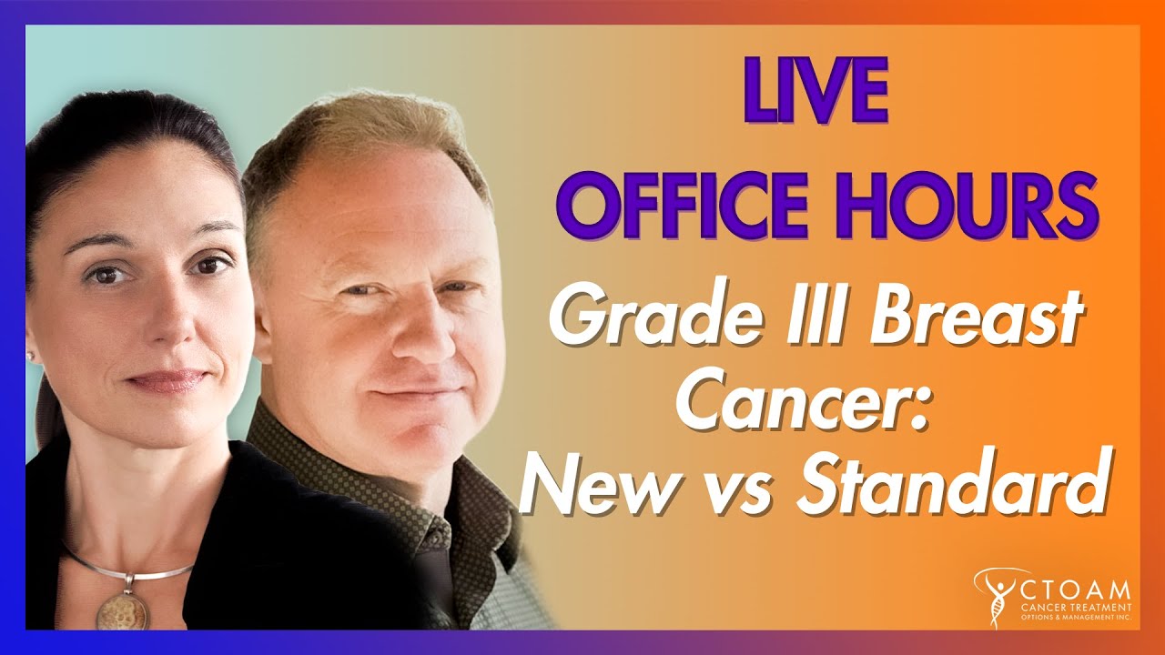 Рак молочной железы III степени: новые методы лечения против стандартного лечения