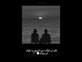 هايبرد دايما معاك مع الكلمات هايبرد دايما معاك مع الكلمات