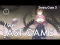 [Steins;Gate 0 на русском] LAST GAME [Onsa Media]