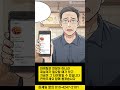 부산 플레이스 마케팅 문의, 직접 대면 소통서비스