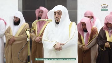 سورة يوسف : ١٩ - ٣٥ | صلاة التراويح ليلة ١٦ رمضان ١٤٤٦ هـ | فضيلة الشيخ د.الوليد الشمسان