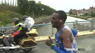 TCS Amsterdam Marathon 2026 - Summary Men ENG