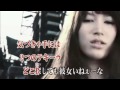 [Karaoke]TERIYAKI BOYZ - HeartBreaker