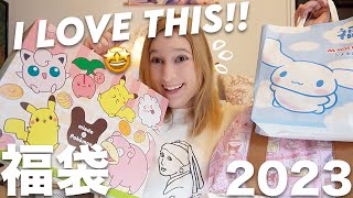 Opening POKEMON and SANRIO Lucky Bags!!  | Fukubukuro 2023 Haul