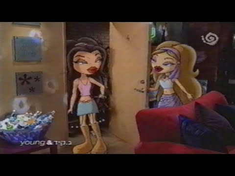 מקבץ פרסומות 2003 ערוץ 2 טלעד 41 