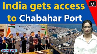 What are India’s stakes in Iran’s Chabahar port? InNews | Drishti IAS  English