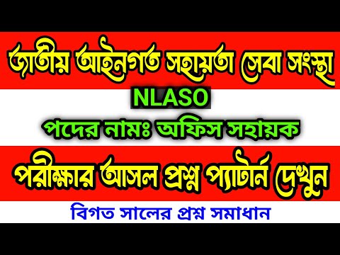 Jinsiy aloqa paytida jinsiy olat boshashadi.