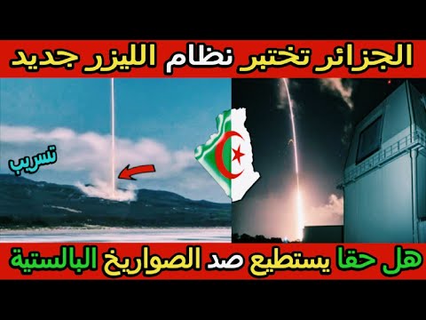 تحدي الألوان اللون الأحمر ضد اللون الأزرق أكل وشراء لون واحد لمدة 24 ساعة مع 123  تحدي 08
