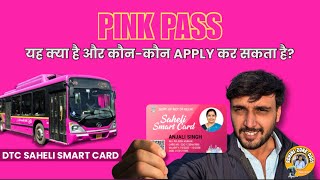 🔥 DTC Mahila Pink Pass 2025 | Free Bus Travel for Women | Apply Online & Full Details@Rohinizone0001 screenshot 2