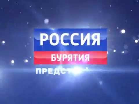 Анонс Новогодней программы 2013