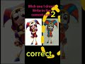 #shorts яку з них я намалювала??????