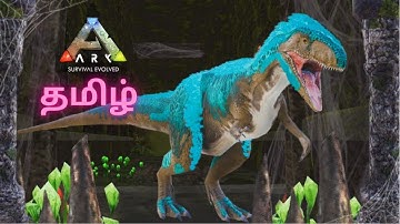 THE FORSAKEN SWAMP | DUNGEON RUN | ARK MOBILE | MR RAPTOR | RAPTORS GAMING.