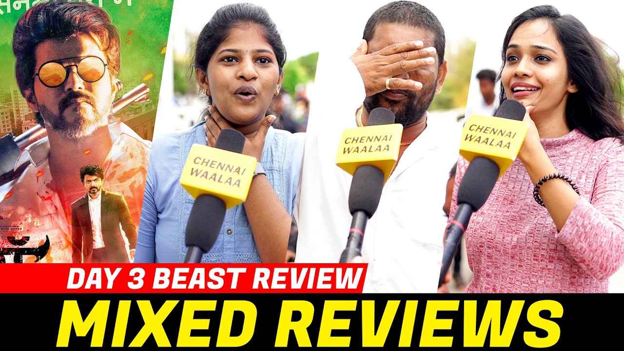 Beast Day 3 Public Review | Day 3 Beast Review | Beast Thalapathy Fans Review | Vijay, Nelson | CW!