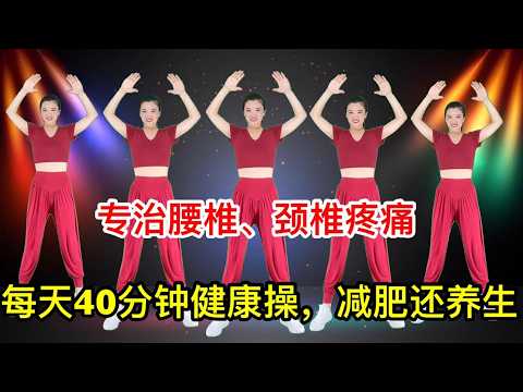 Groove to dance music after meals: A fun workout to burn fat and target stubborn belly fat and lo... thumbnail