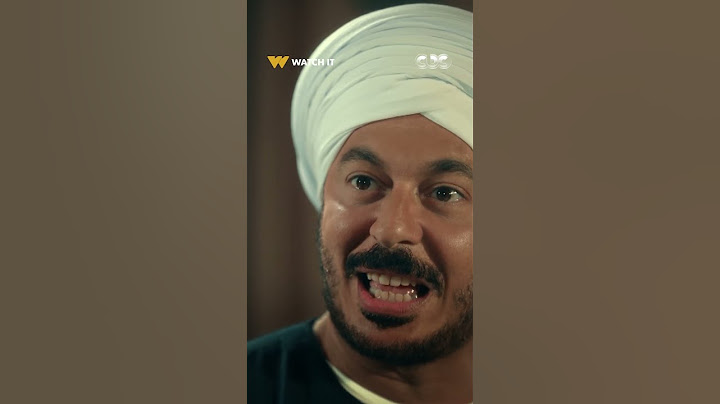 حكيم باشا ودرس الرجولة 👌🏻