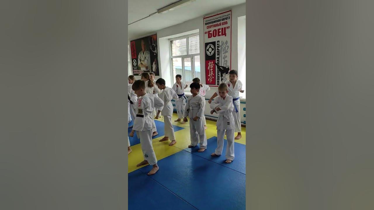 Каратэ детские страхи