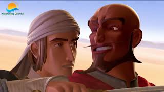 Saladin Episode 2   Marauders