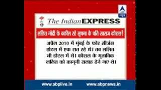 Sushma’s husband Swaraj Kaushal was Lalit’s lawyer for last 22 years: Indian Express