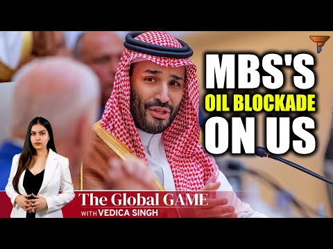 #TheGlobalGame : MBS makes it official- No Saudi oil for the US