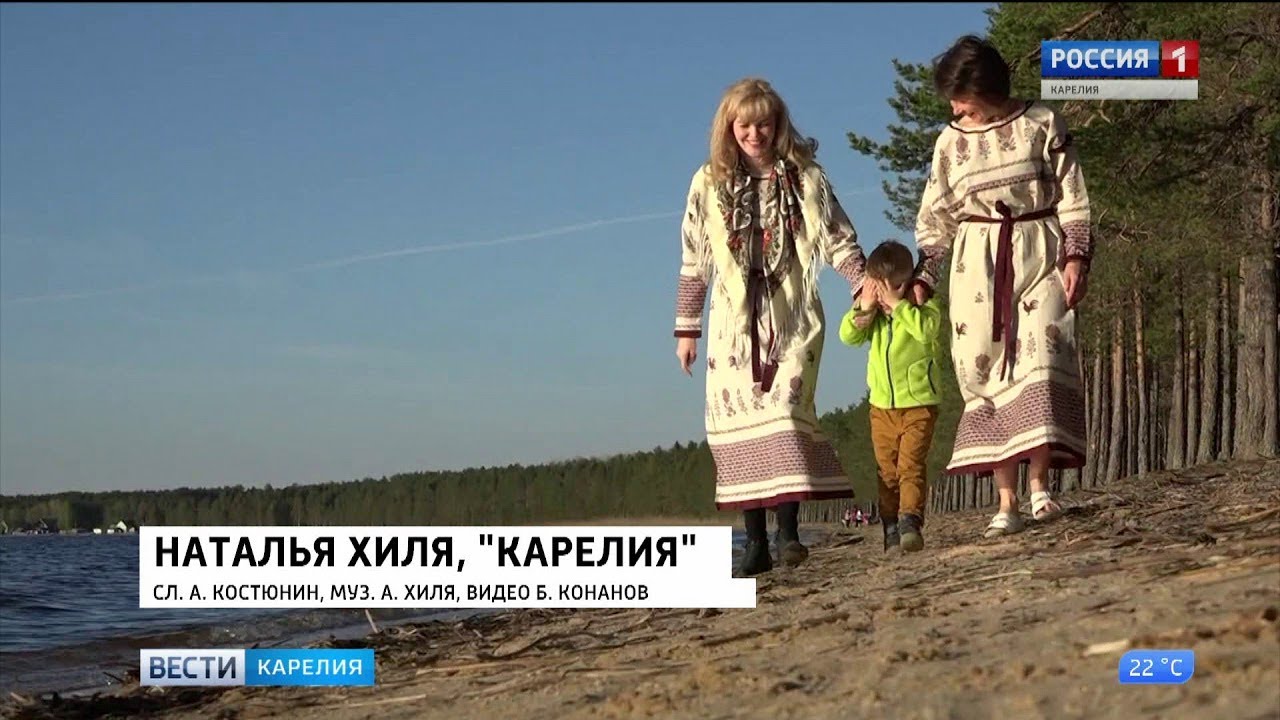 «Карелия» – режиссёр Александр Костюнин - YouTube