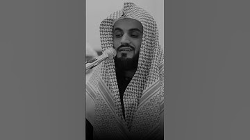 رعد محمد الكردي 🌝🤍 اجمل حالات واتس اب دينية سورة الشرح