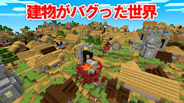 ぷちぷち エンドラ