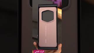 استوحى هاتف Honor Magic6 RSR من تصميمه وأداءه من خطوط بورشه تايكان الجريئة وزواياها Honorتكنولوجيا