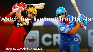 How to watch live IPL match in Hotstar 2020|watch live IPL match in mobile 2020| watch live IPL3020 screenshot 4