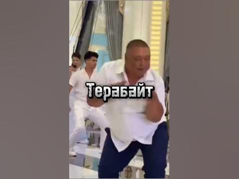 #Мегабайт #гигабайт #терабайт #петабайт - YouTube