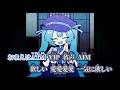 【ニコカラ】ミクだし / hya off vocal