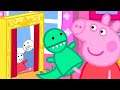 Peppa And George Learn How To Make Puppets 🎭 Peppa Pig Full Episodes