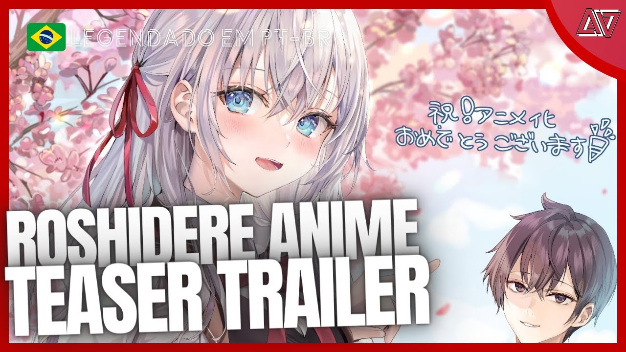 ROSHIDERE ANIME TEASER TRAILER┃LEGENDADO EM PT-BR 