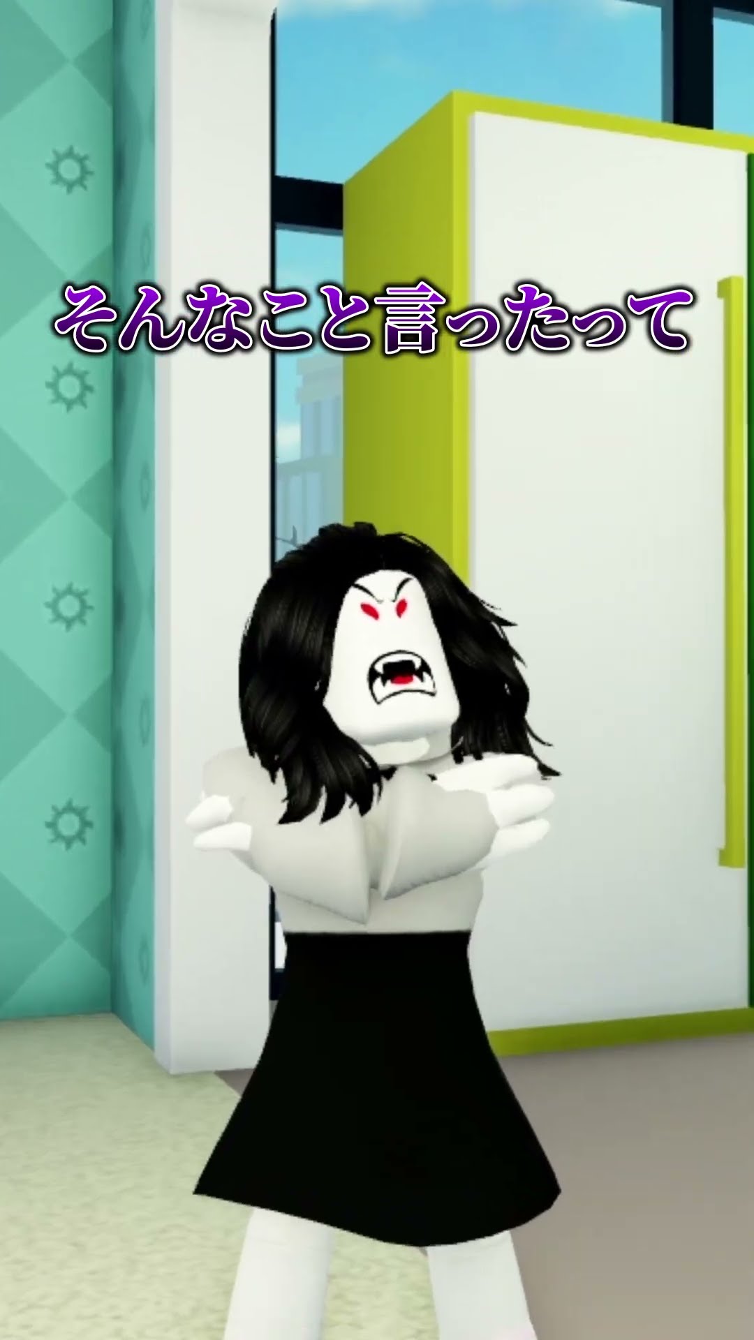 子育て幽霊