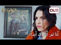 عاشق سابق يبحث عن شعلة من الأمل الأمانة الحلقة 1046 عاشق سابق يبحث عن شعلة من الأمل الأمانة الحلقة 1046