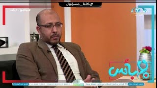 هل التوتر والقلق من أعراض القولون العصبي ؛ ومالعلاج 💊🩺؟