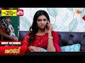Shanthi Nivasa - Best Scenes | 26 June 2026 | Kannada Serial |  Sun Udaya