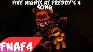 (SFM FNAF) Five Nights at Freddy's 4 SONG / Песня 5 ночей с Фредди (SFM FNAF) Five Nights at Freddy's 4 SONG / Песня 5 ночей с Фредди
