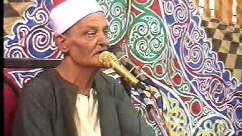 الشيخ ابراهيم رزق 12 9 2008 الخميس سوره طه 01063953267 بيبان كوم حماده بحيره