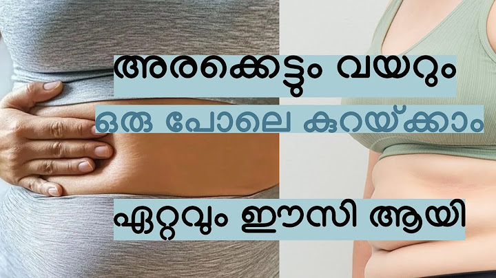അരക്കെട്ടും വയറും ഒരു പോലെ കുറയ്ക്കാം ഏറ്റവും ഈസി ആയി || Belly fat reduction -Malayalam. DAY 5