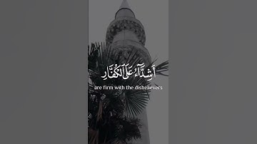 #اللهم_صل_على_محمد #تلاوة_خاشعة #حالات_واتس #ياسر_الدوسري #ناصر_القطامي #ادريس_ابكر #اسلام_صبحي#الله