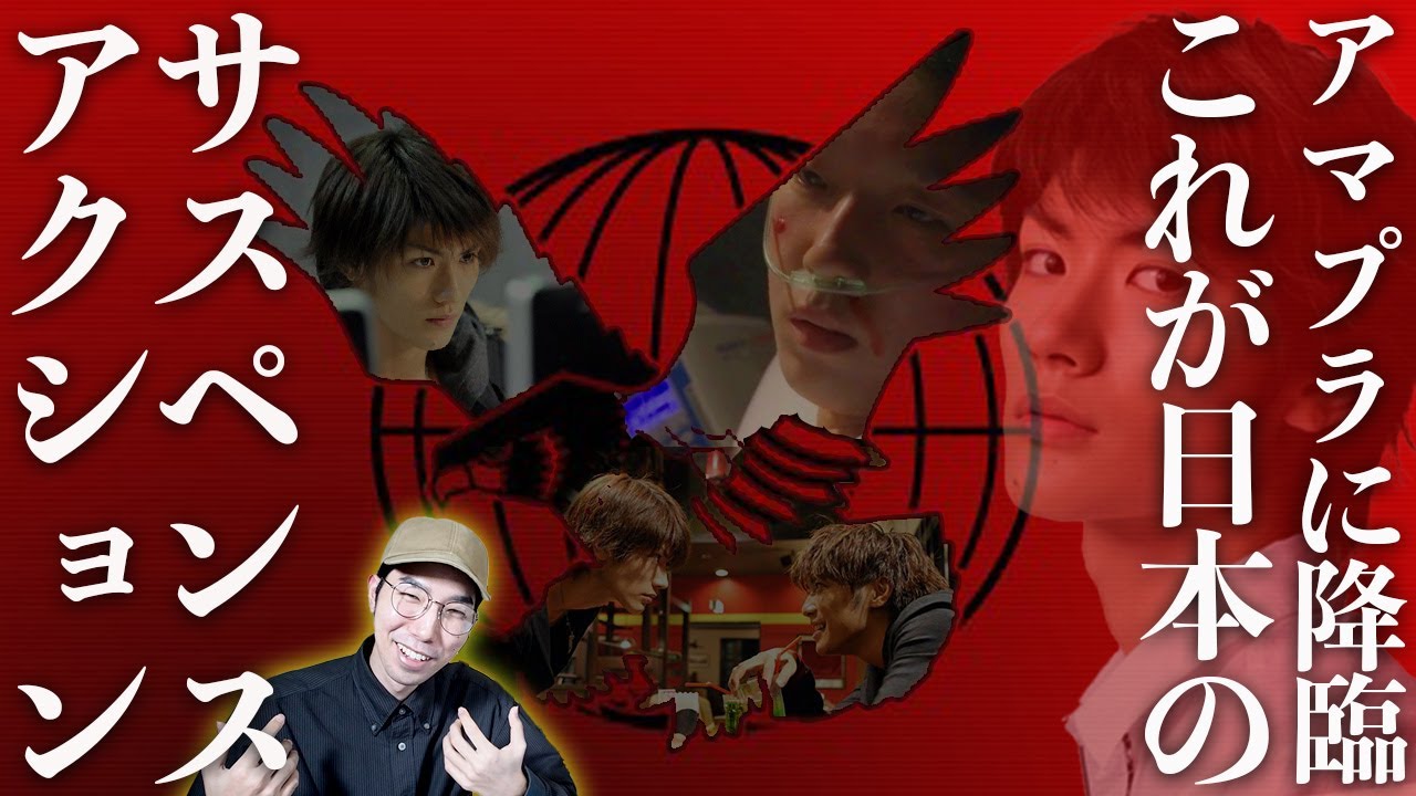 ドキュメント of ブラッディ・マンデイ 完全受注生産DVD 三浦春馬 佐藤健 ドキュメント of ブラッディ・マンデイ 完全受注生産DVD 三浦春馬