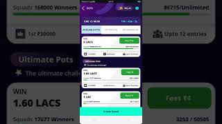free entry fantasy app / free entry fantasy cricket app screenshot 3