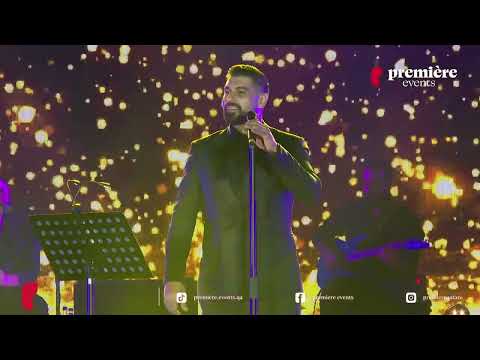 برومير ايفينتس قطر     ادم نحنا سوا