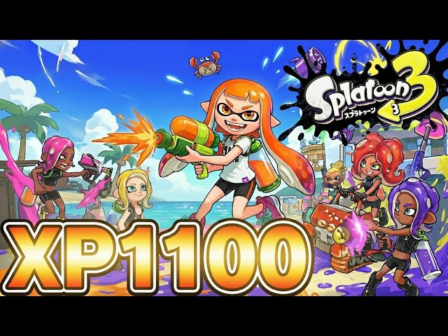 参加型OK】XP5000に行く【スプラトゥーン3】 - YouTube