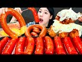 ASMR MUKBANG| 직접 만든 가래떡 떡볶이 어니언 치킨 킬바사 소세지 먹방 &amp; 레시피 FRIED CHICKEN AND Tteokbokki EATING