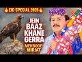 Jein Baaz Khane Gerra Mehboob Mirjat Eid Special Sindhi Song 2026 New Album Song