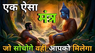 Video Download