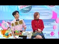 《精采預告》2026-06-04 內行人才了解的各國攻略