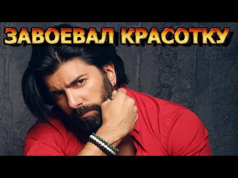 Редкой Красоты! Вот Как Выглядит Жена - Дженк Торун. Актер Сериала Плен